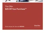 NEW25 coupon verification screenshot