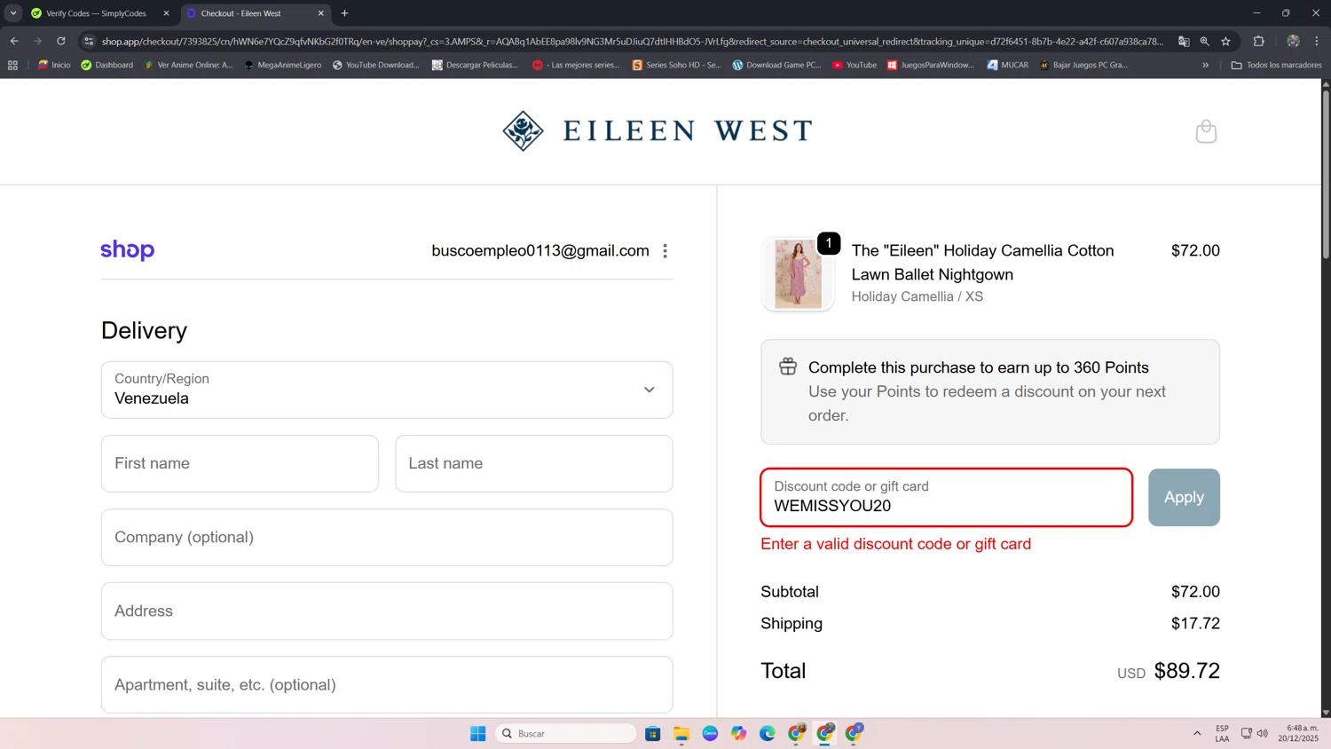 Eileen West coupon code screenshot showing code WEMISSYOU20 applied at Eileen West checkout page. Uploaded by SimplyCodes community member LGGG2105 on Dec 20, 2025