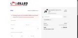 Eilleo Spacewalk coupon verification screenshot