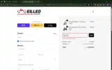 Eilleo Spacewalk coupon verification screenshot