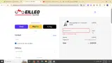 Eilleo Spacewalk coupon verification screenshot