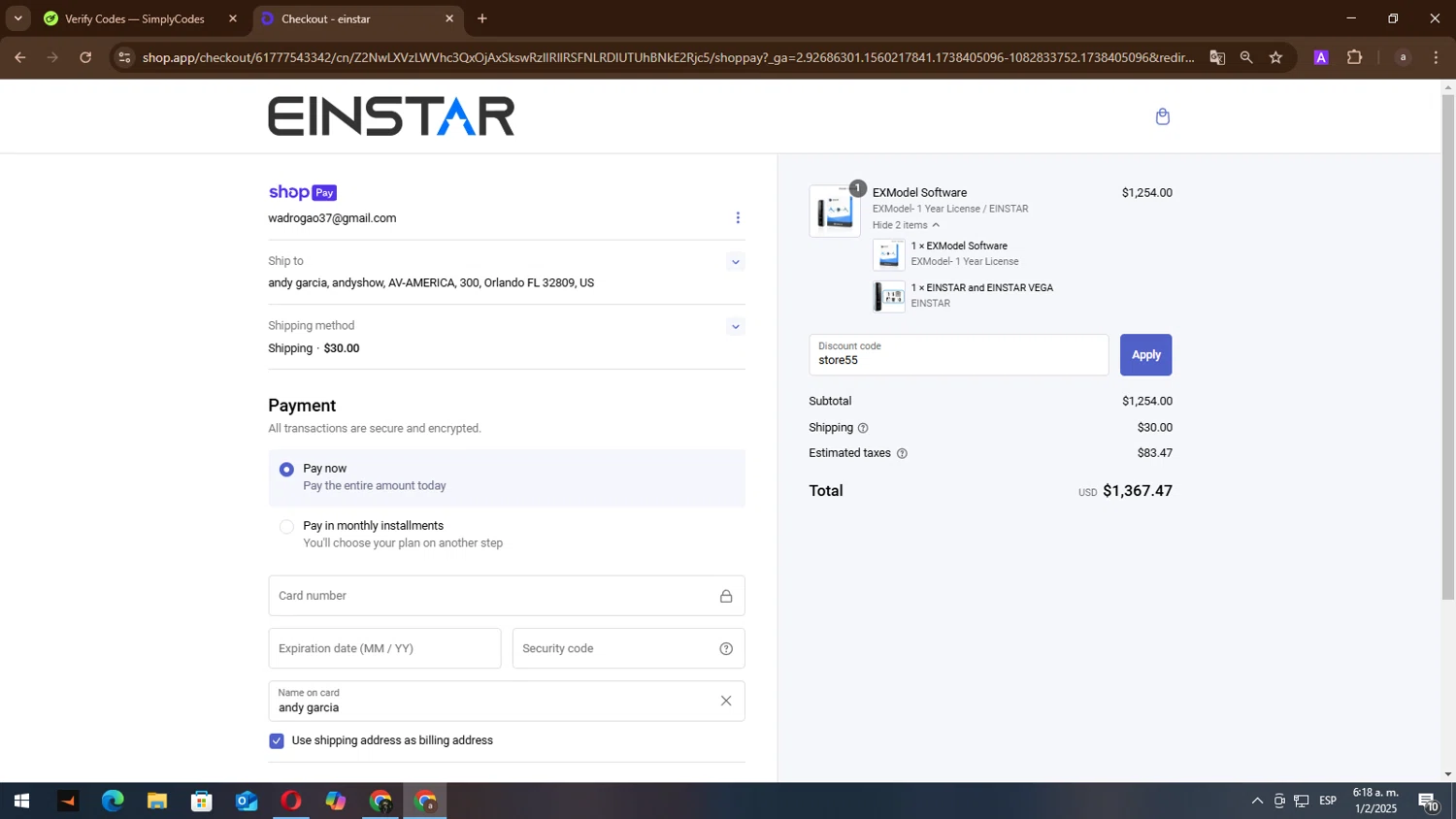 Einstar promo code screenshot showing code store55 applied at Einstar checkout page. Uploaded by SimplyCodes community member lisandro on Feb 1, 2025