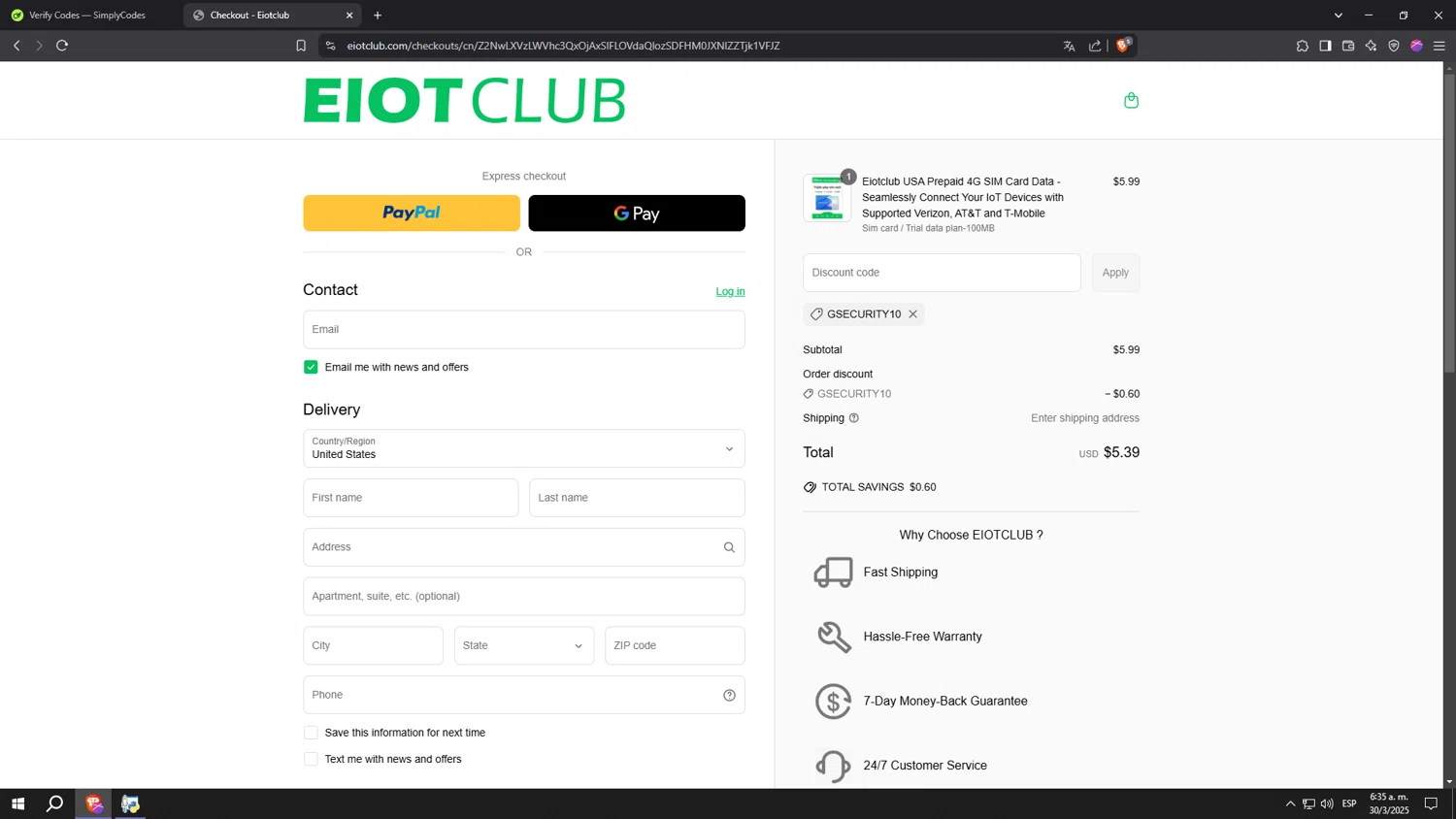 EIOTCLUB discount code screenshot showing code GSECURITY10 applied at EIOTCLUB checkout page. Uploaded by SimplyCodes community member kkkkkkkkkkkkkkkkkkkk on Mar 30, 2025