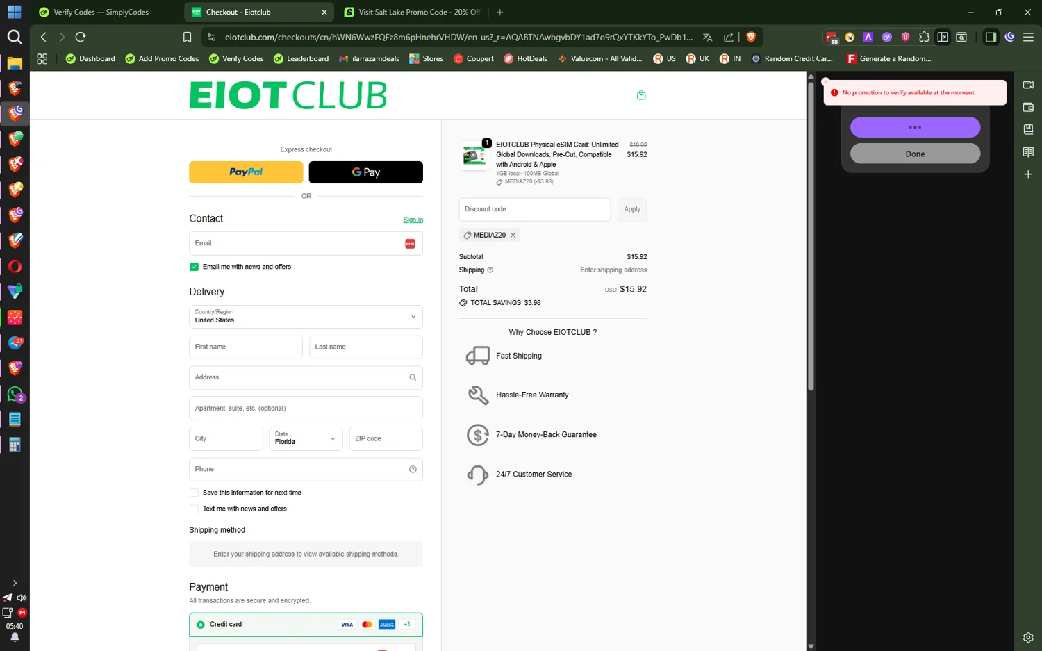 EIOTCLUB discount code screenshot showing code mediaz20 applied at EIOTCLUB checkout page. Uploaded by SimplyCodes community member QuantumRider5931 on Dec 17, 2025
