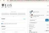 NOMORESTAINS coupon verification screenshot