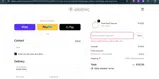 HAPPY coupon verification screenshot