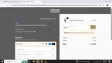EKON15 coupon verification screenshot