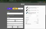 DUTCH coupon verification screenshot