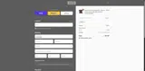 DFE coupon verification screenshot