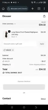 ANU20 coupon verification screenshot