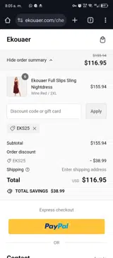 Eks25 coupon verification screenshot