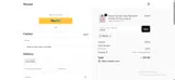 ANU20 coupon verification screenshot