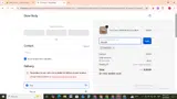 daycode coupon verification screenshot