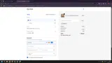 EKOW80 coupon verification screenshot