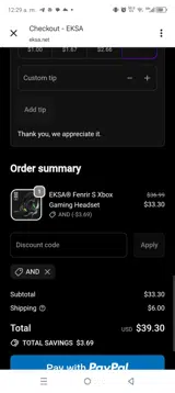 AND coupon verification screenshot