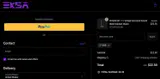 DEB coupon verification screenshot