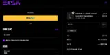 VOC coupon verification screenshot