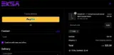 VIRO coupon verification screenshot