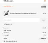 SUNO10 coupon verification screenshot