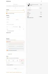 VICMAR coupon verification screenshot
