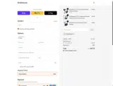 COUPONFOUR coupon verification screenshot