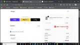 Elago coupon verification screenshot