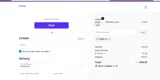 Elago coupon verification screenshot