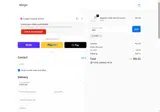Elago coupon verification screenshot