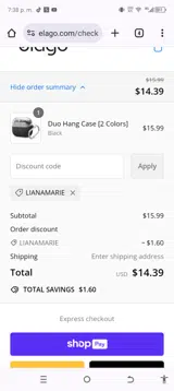 Elago coupon verification screenshot