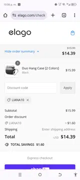 Elago coupon verification screenshot
