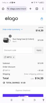 Elago coupon verification screenshot