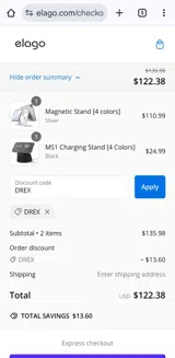 Elago coupon verification screenshot