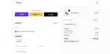 Elago coupon verification screenshot