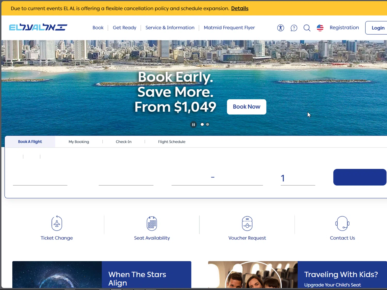 EL AL checkout page showing EL AL coupon code box | Screenshot taken by SimplyCodes community member on Nov 6, 2024