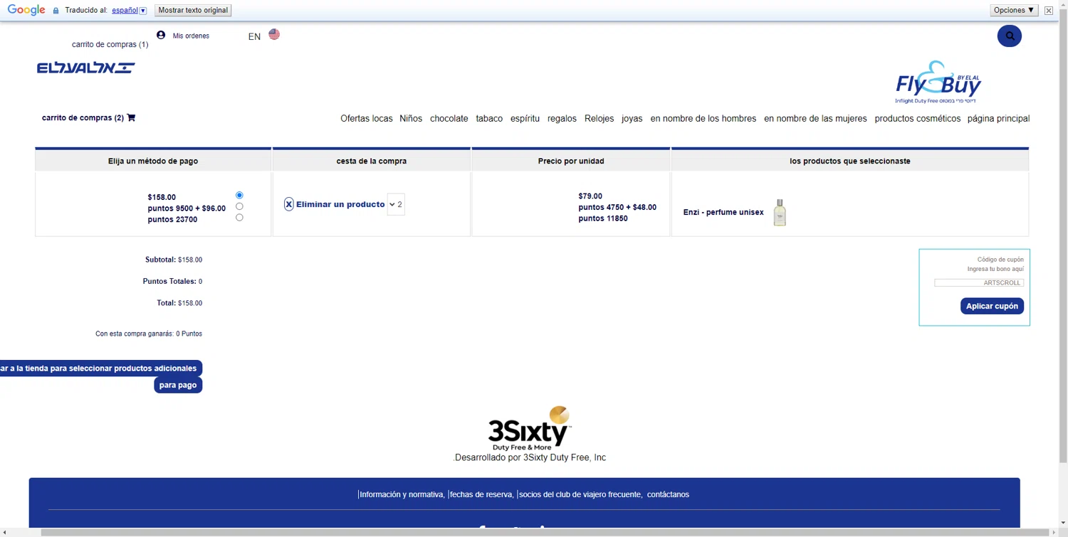 EL AL checkout page showing EL AL coupon code box | Screenshot taken by SimplyCodes community member on Jan 28, 2024