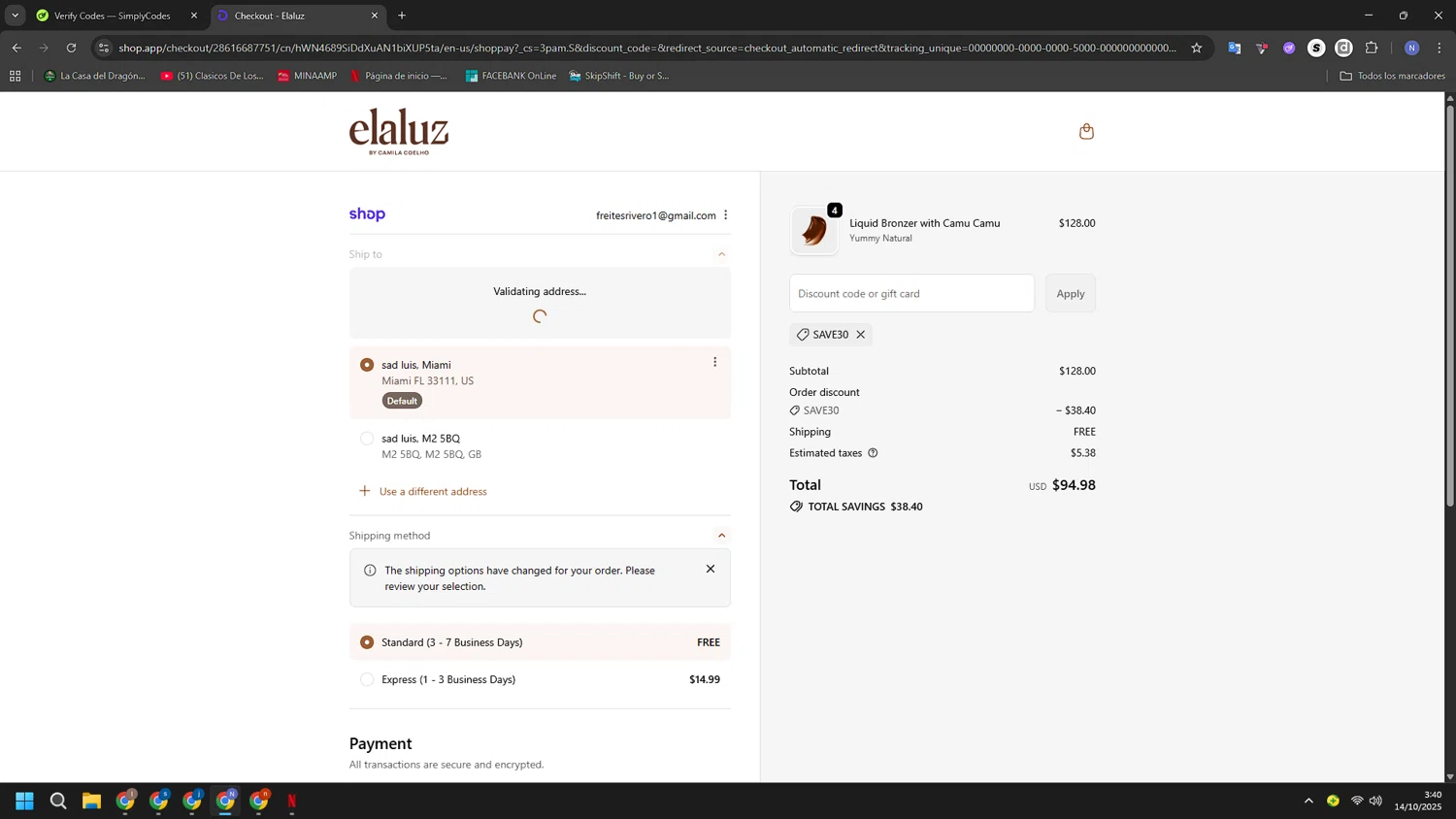 Elaluz discount code screenshot showing code SAVE30 applied at Elaluz checkout page. Uploaded by SimplyCodes community member RoyalGuardian2978 on Oct 14, 2025