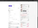 Sarah10 coupon verification screenshot