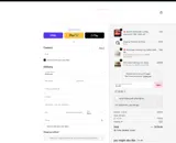 10LLBR coupon verification screenshot