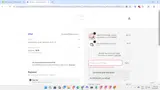 WINK10 coupon verification screenshot
