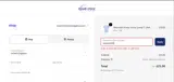 weekend20 coupon verification screenshot