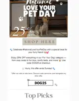 DOG25 coupon verification screenshot