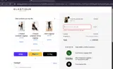 Elastique Athletics coupon verification screenshot