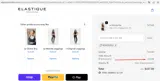 Elastique Athletics coupon verification screenshot