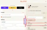 REGANW15 coupon verification screenshot