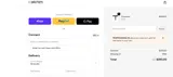 Elchim coupon verification screenshot