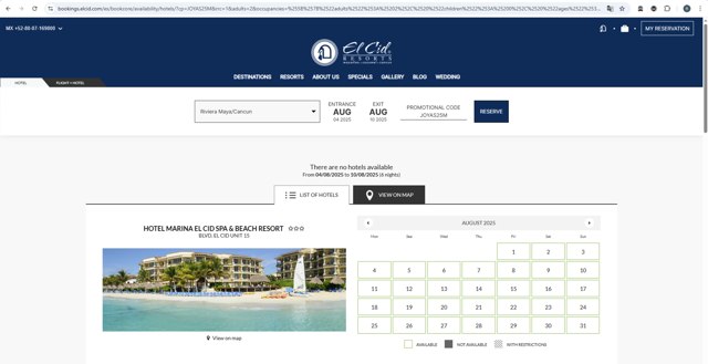 El Cid checkout page showing El Cid promo code box | Screenshot taken by SimplyCodes community member on Jul 30, 2025