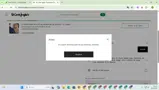 El Corte Inglés coupon verification screenshot