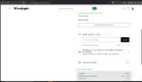 El Corte Inglés coupon verification screenshot