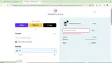 WOW coupon verification screenshot