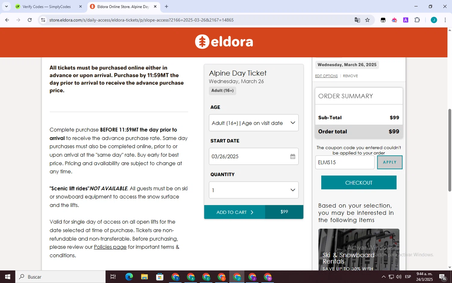 Eldora discount code screenshot showing code ELMS15 applied at Eldora checkout page. Uploaded by SimplyCodes community member VictoriousSpotter751 on Mar 25, 2025